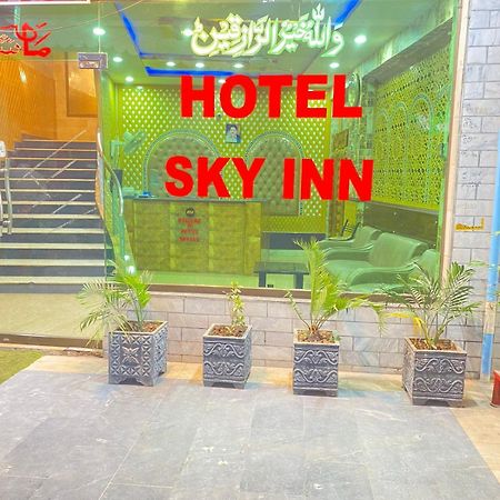 Hotel Sky INN Rawalpindi Eksteriør bilde