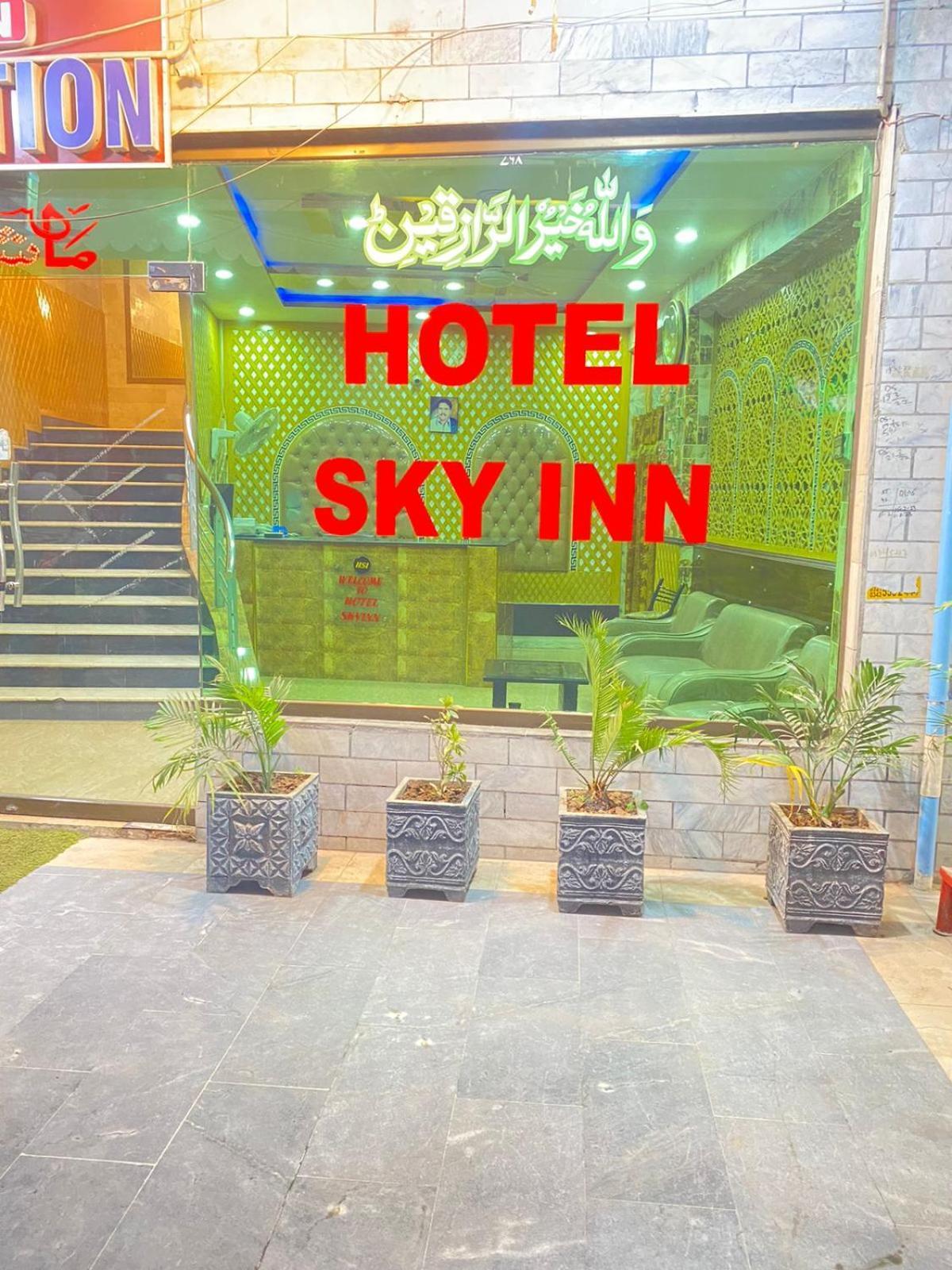 Hotel Sky INN Rawalpindi Eksteriør bilde